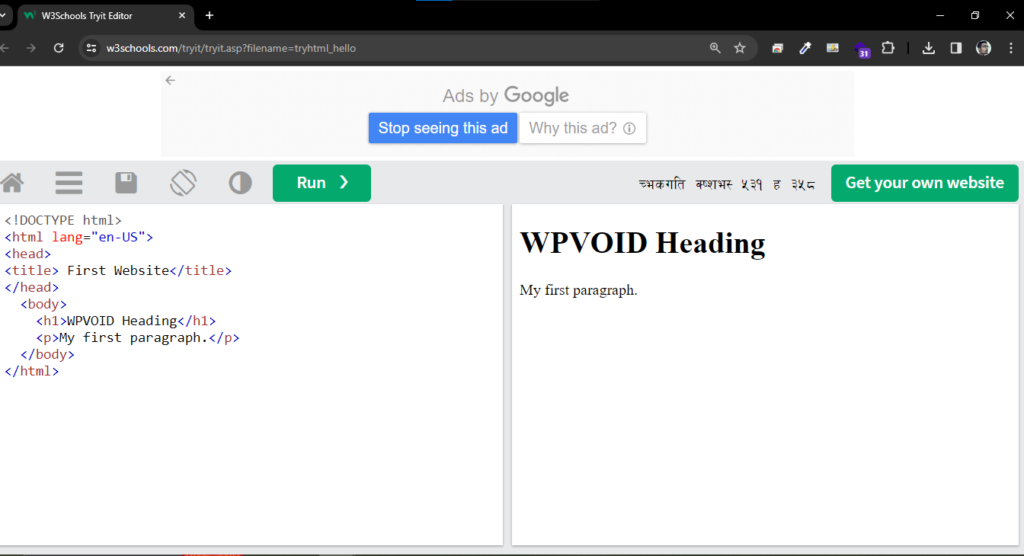 Screenshot in W3 school online editor of WPVOID Site
